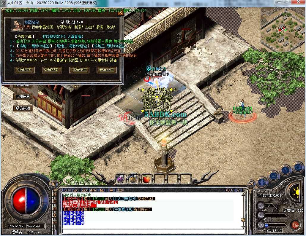 45.png