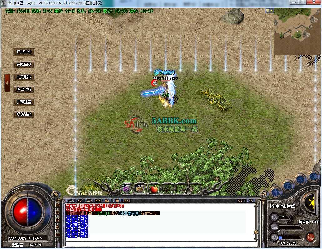 49.png