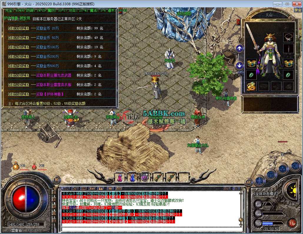 5.png