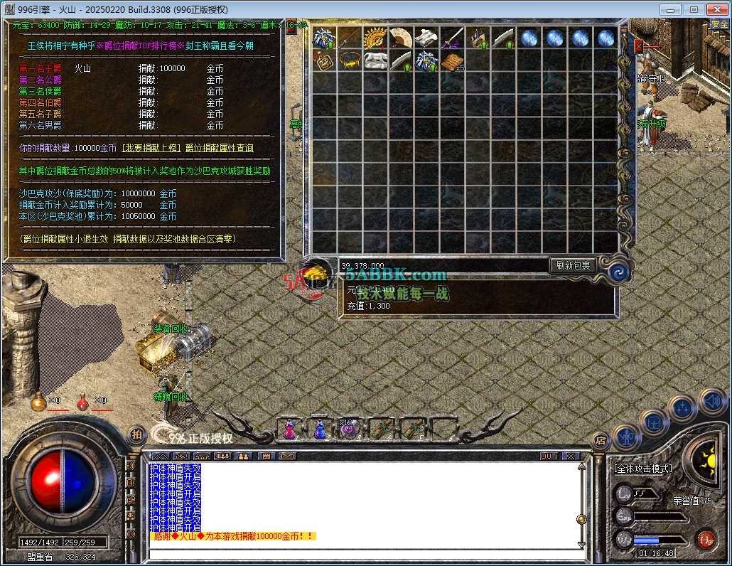 14.png