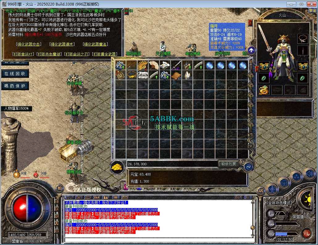 16.png