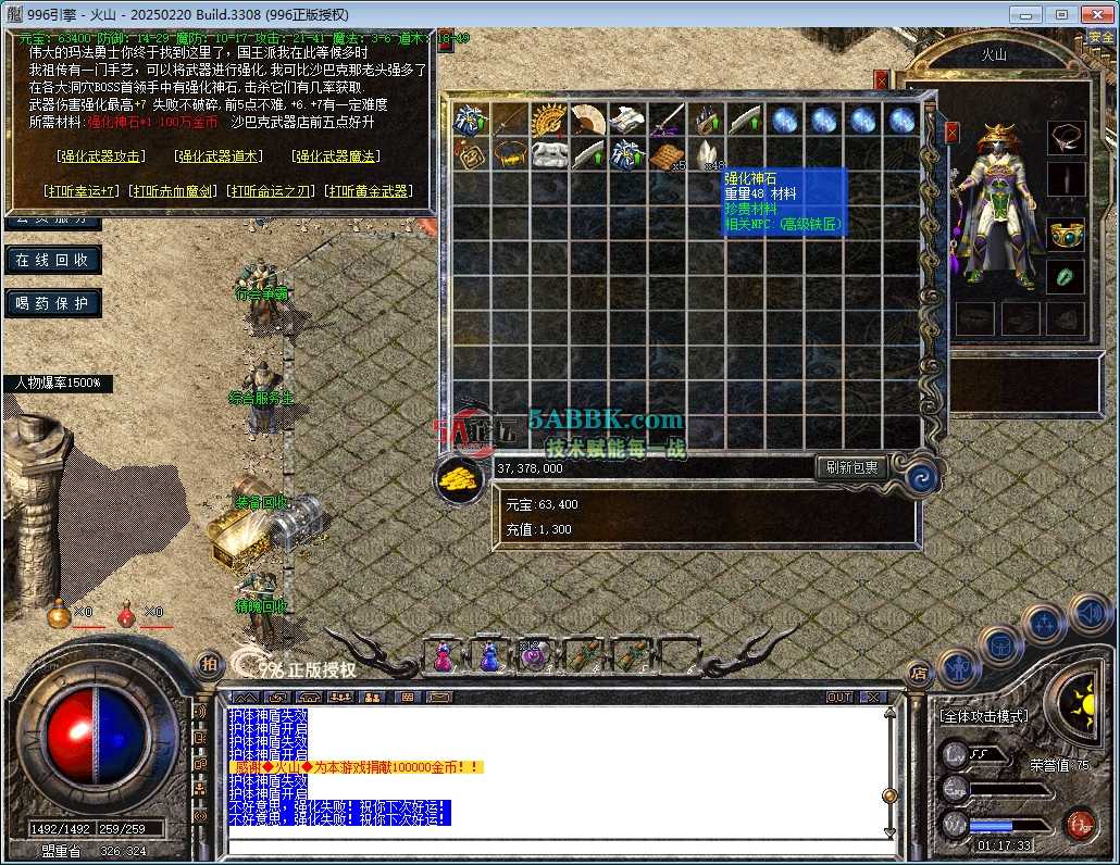 15.png