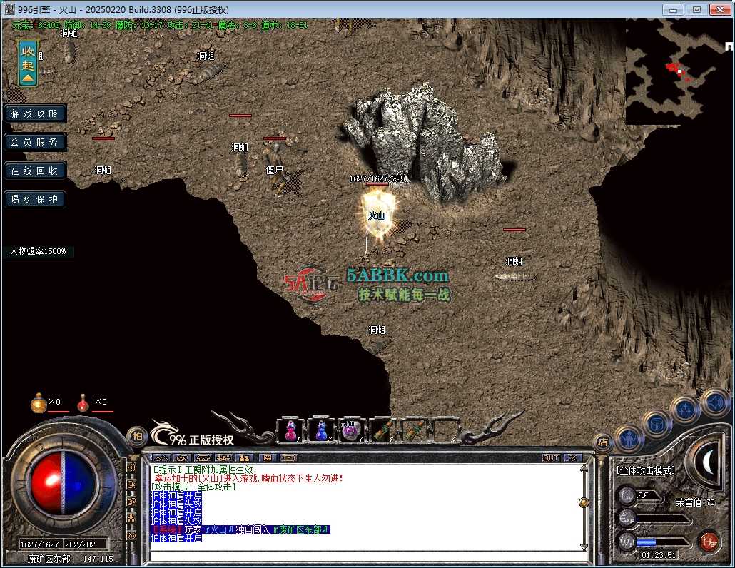 24.png