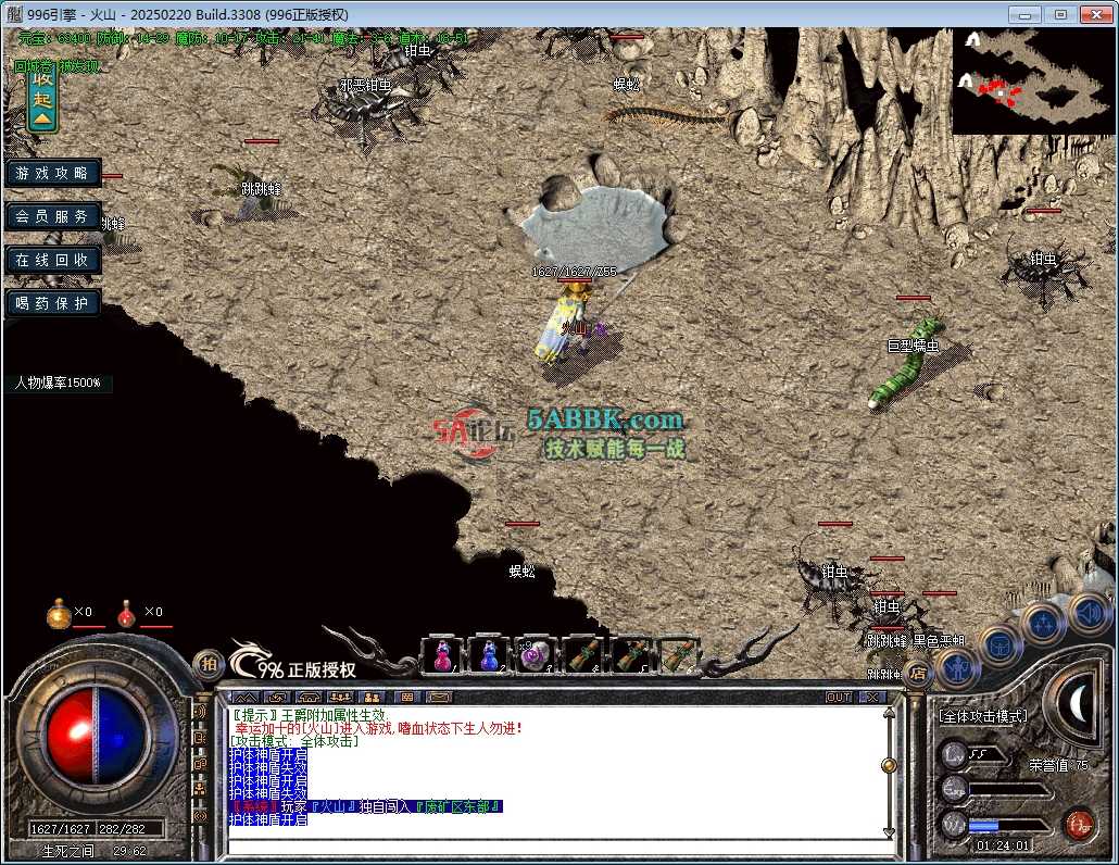 25.png