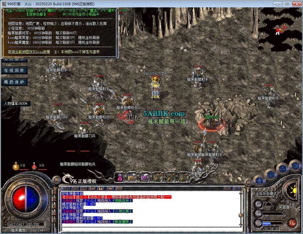 43.png