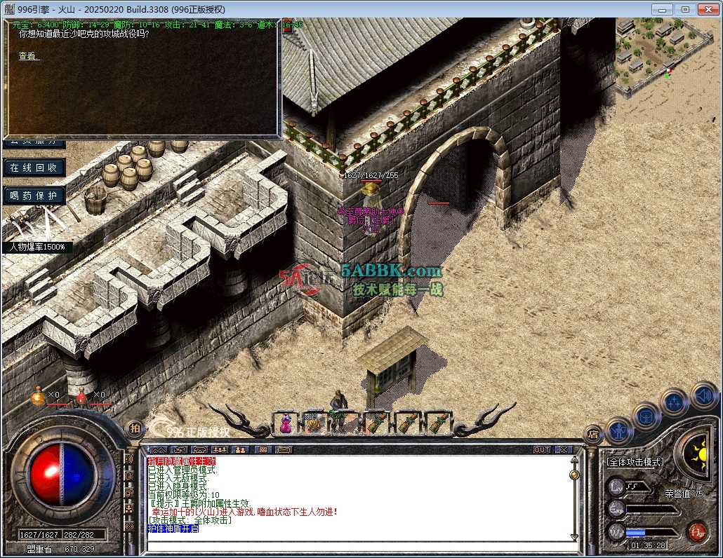 45.png