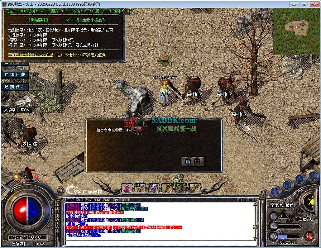 41.png