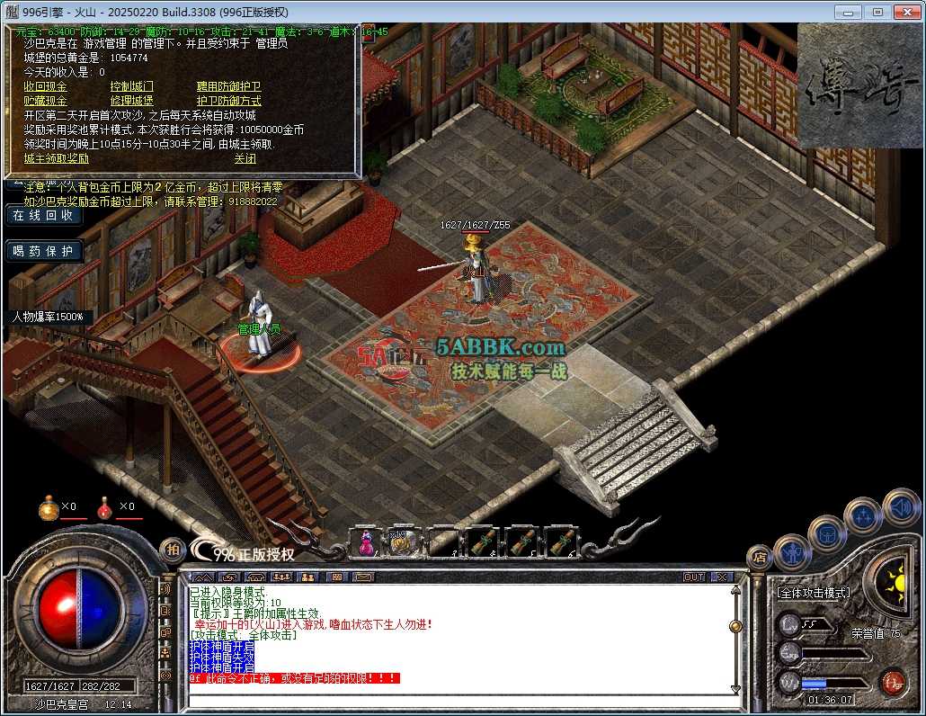 47.png