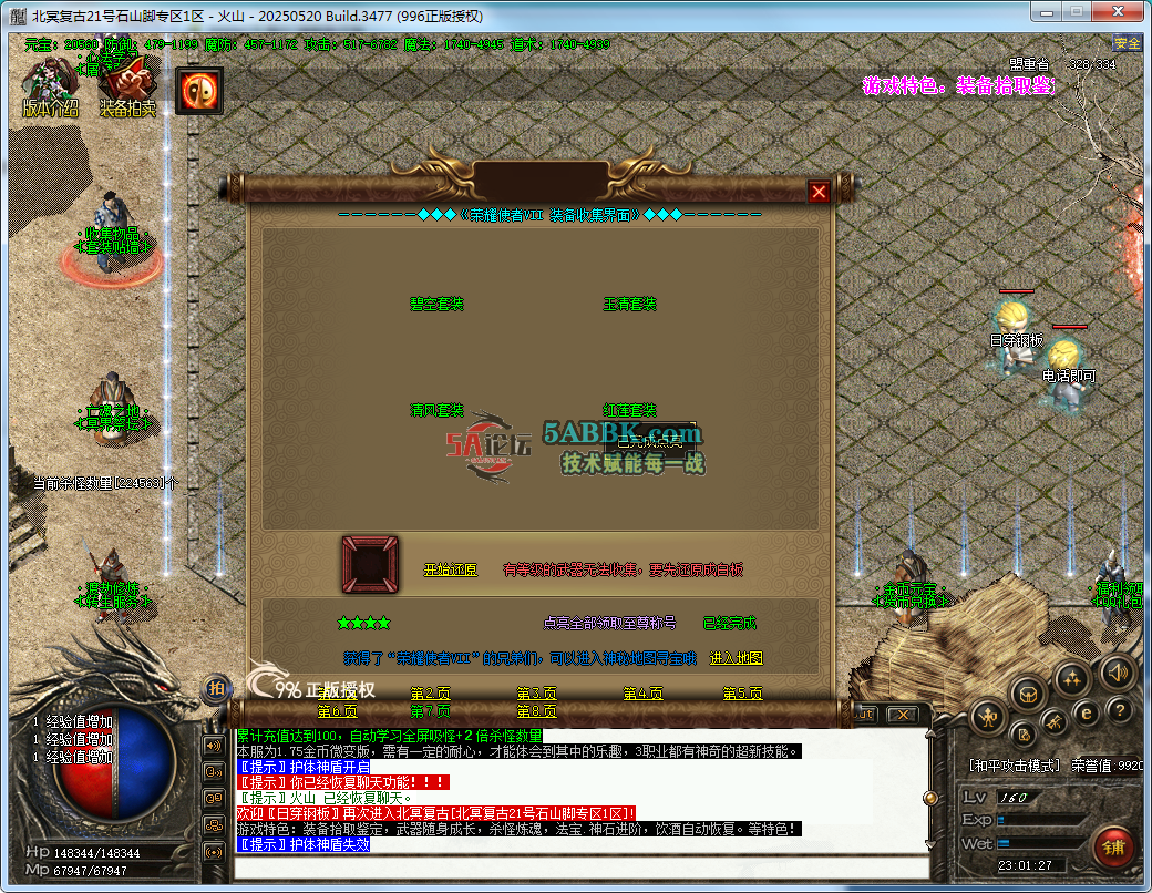 6.png