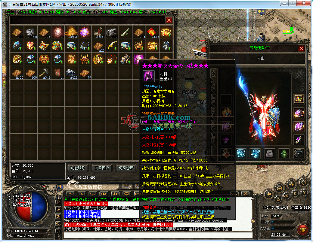 24.png