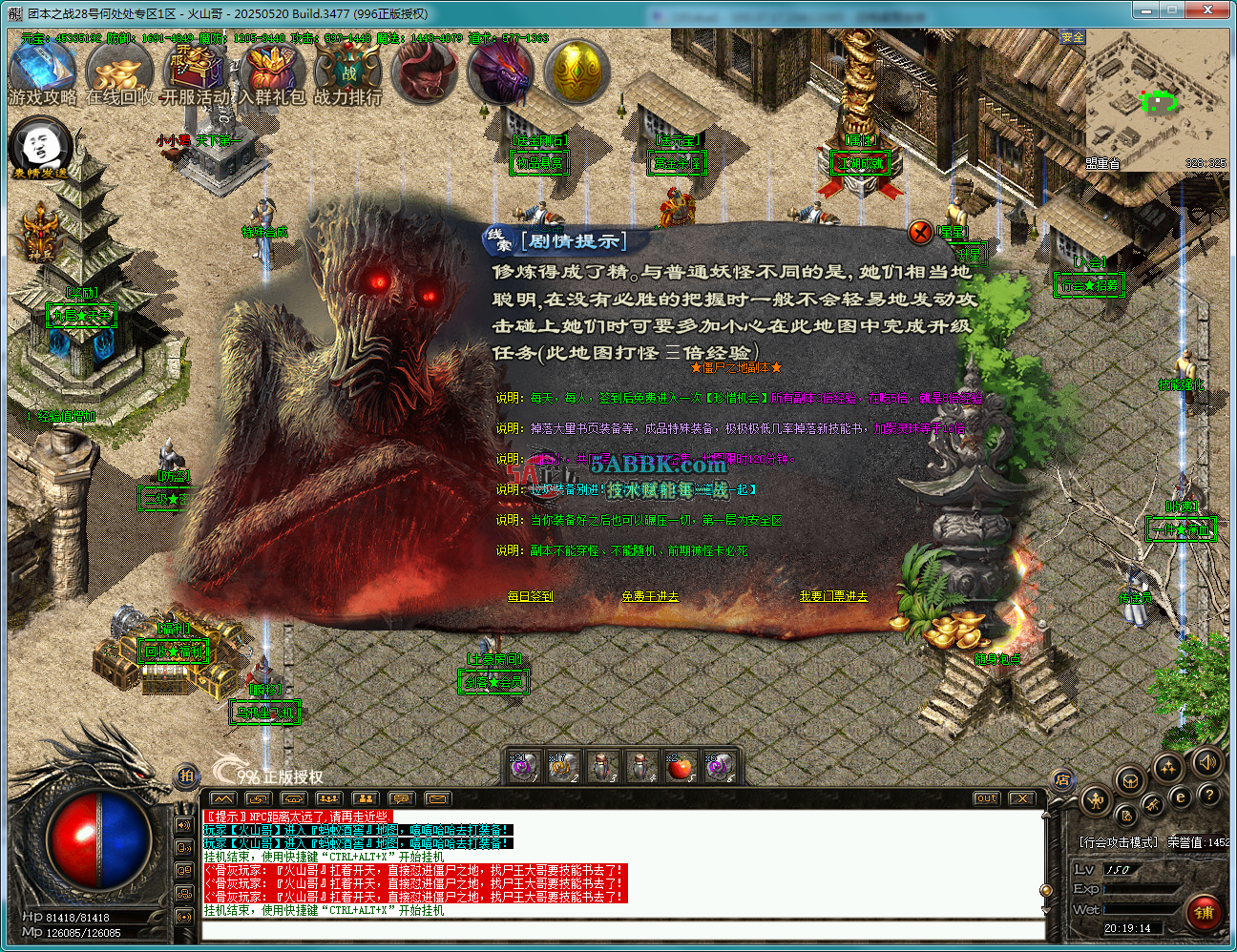 33.png
