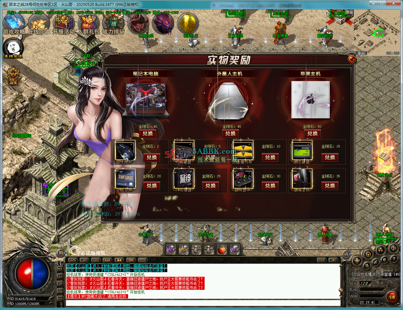 36.png