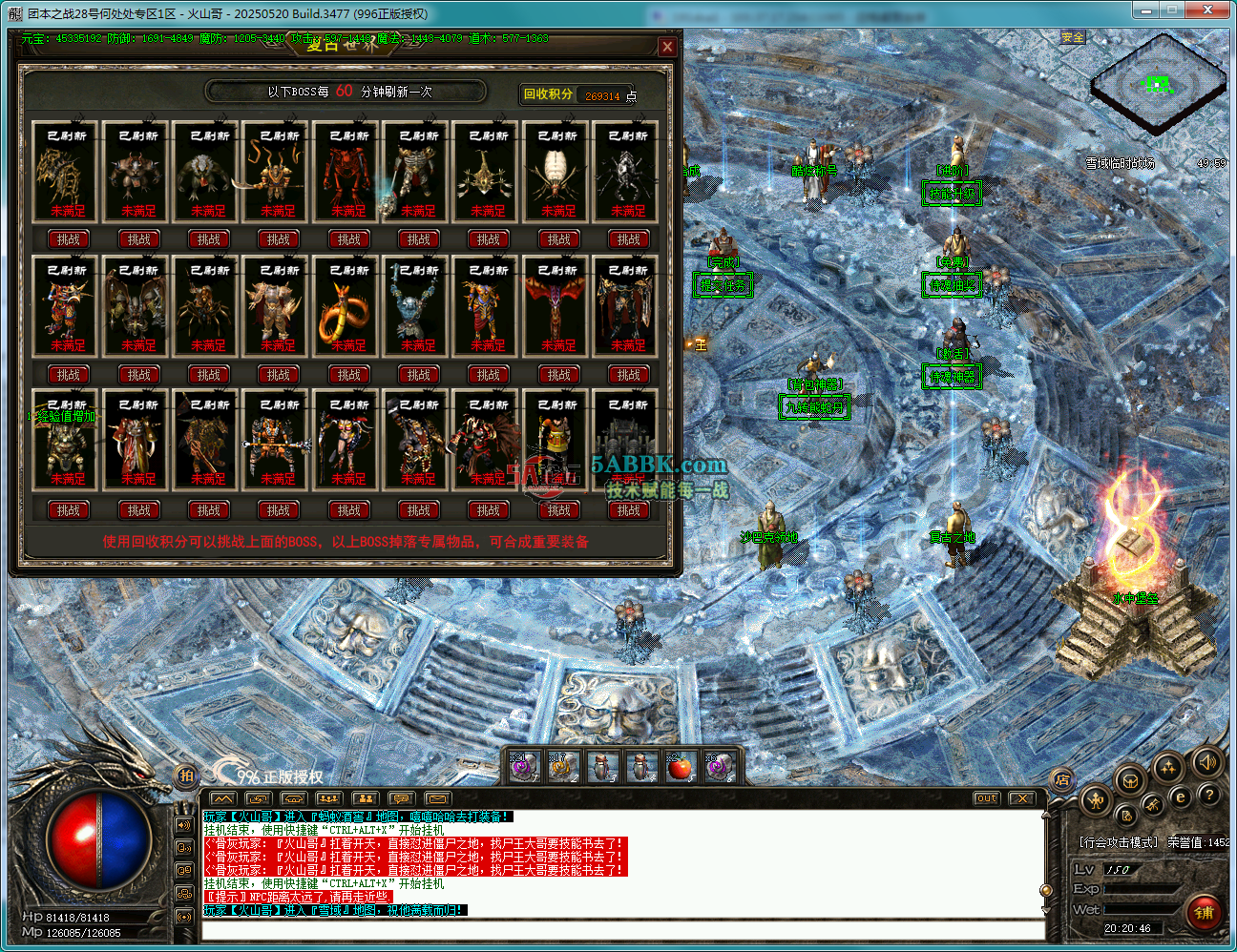 38.png