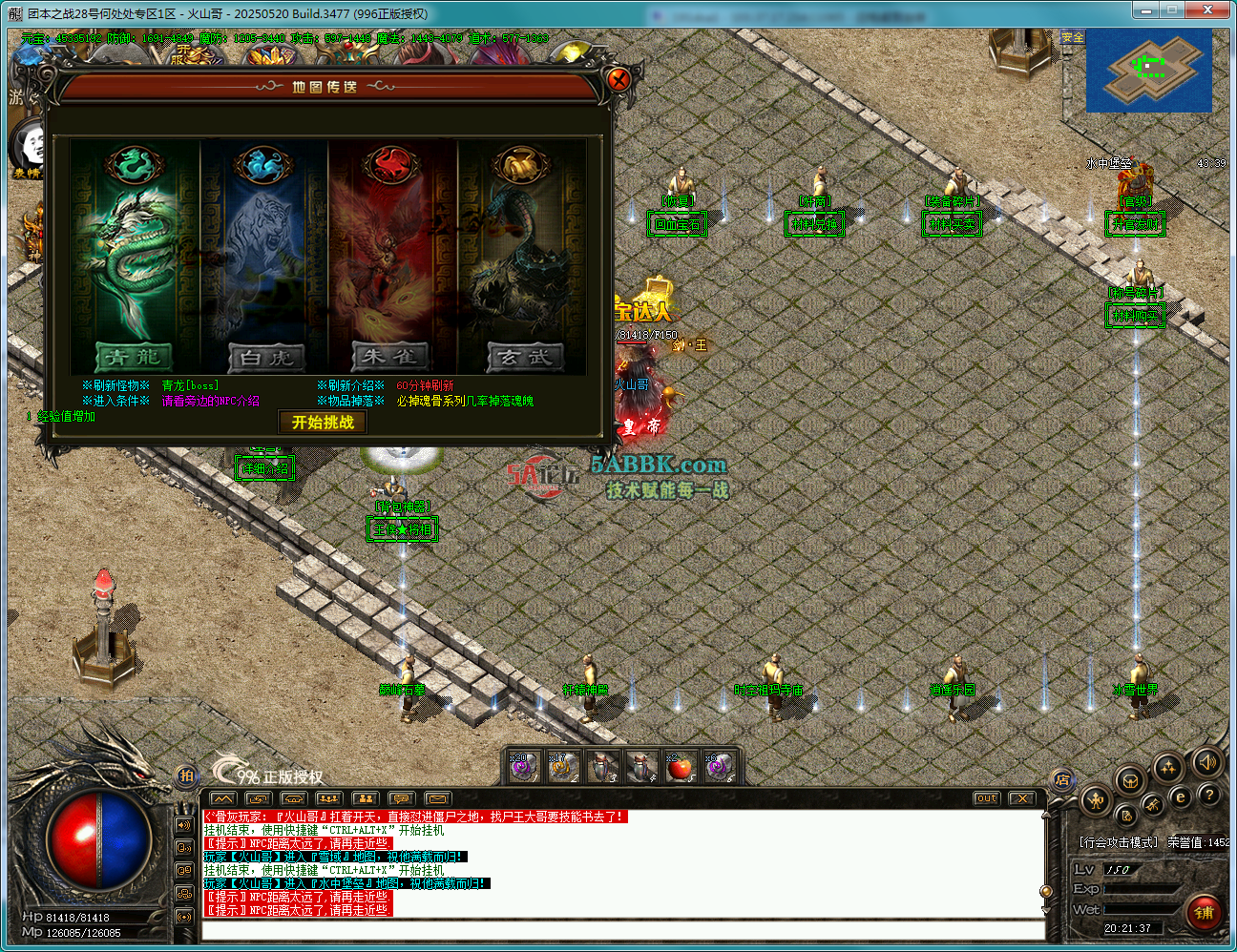 42.png