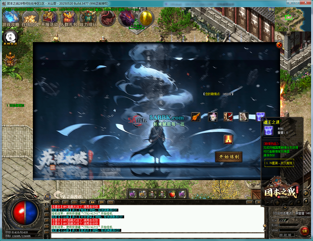 43.png