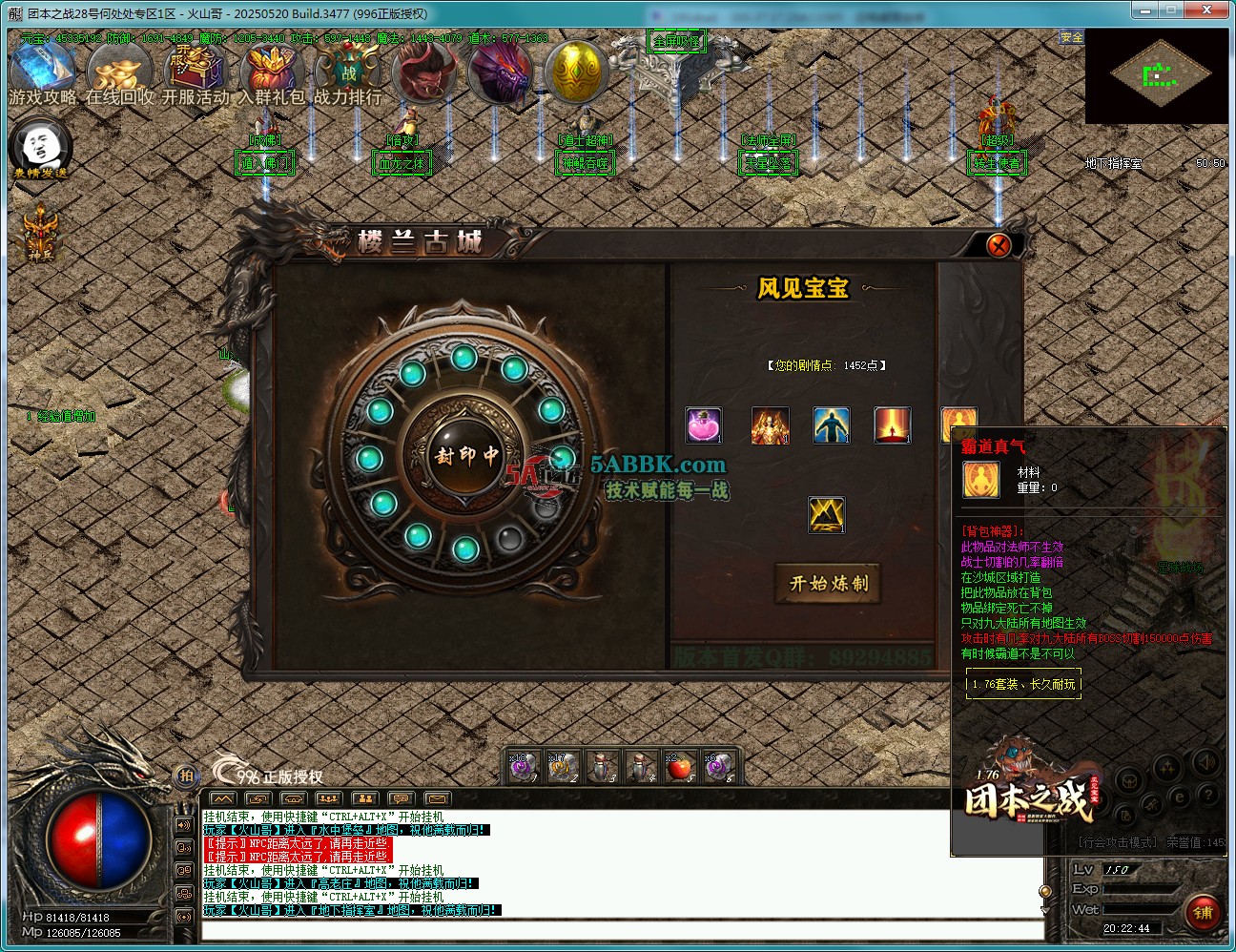 46.png