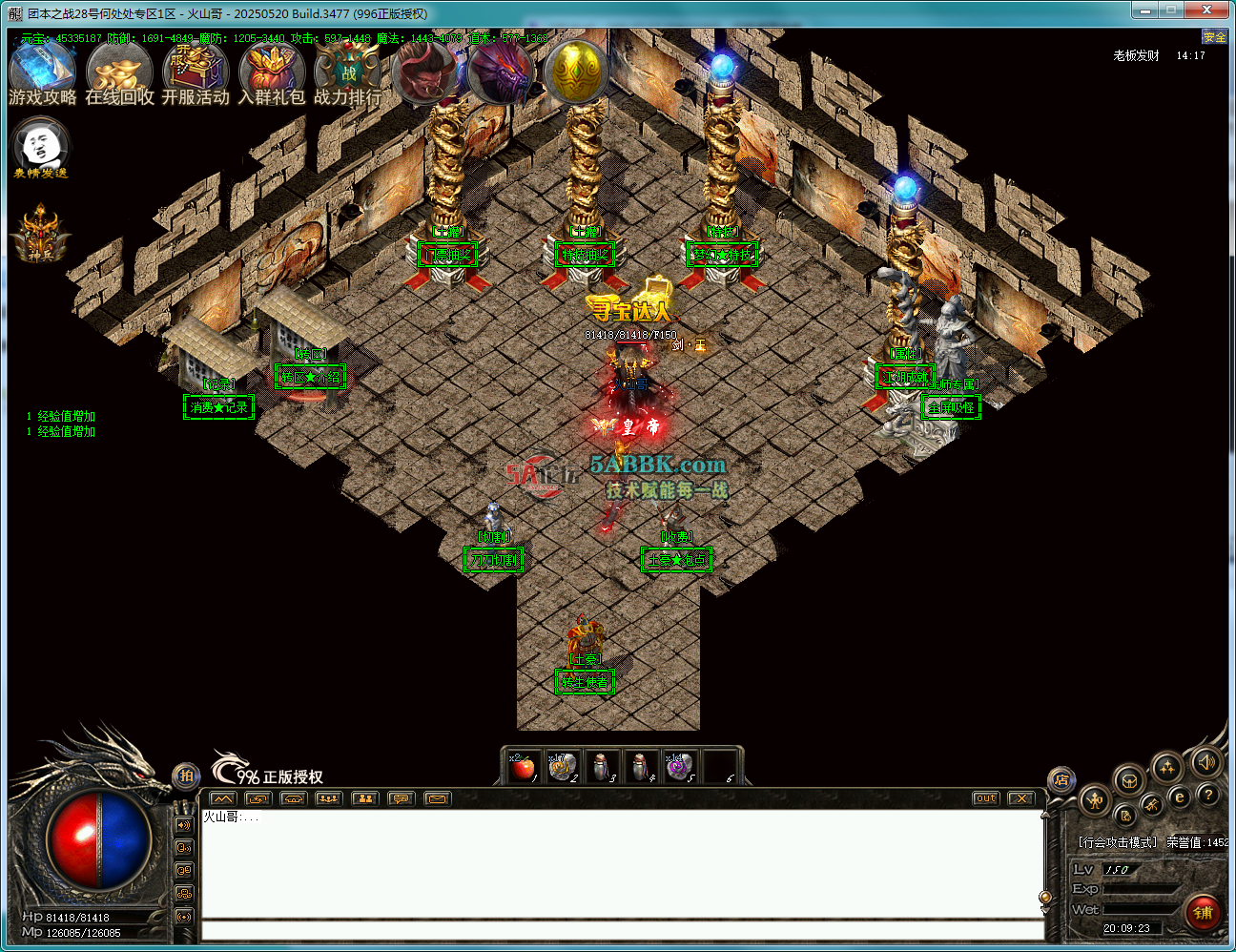 a1.png