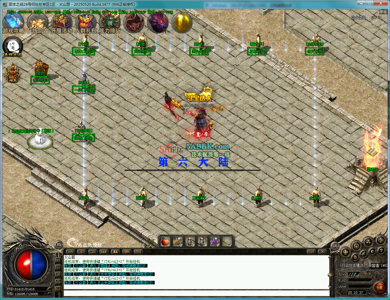 a5.png