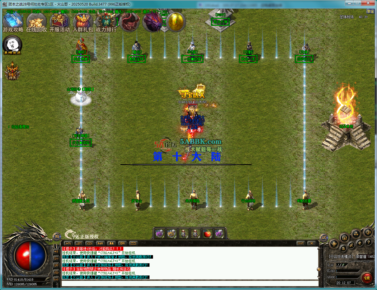 a9.png