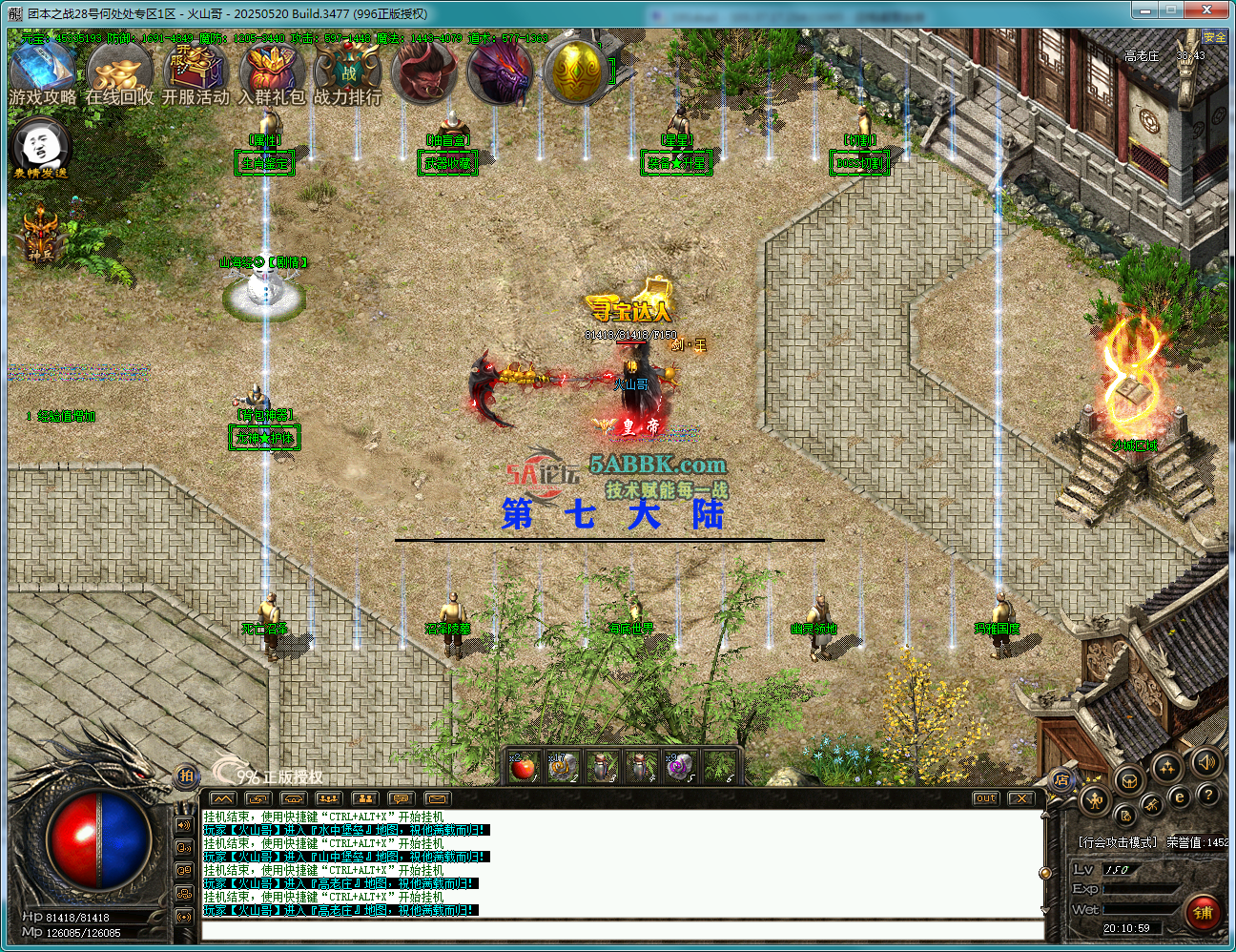 a6.png