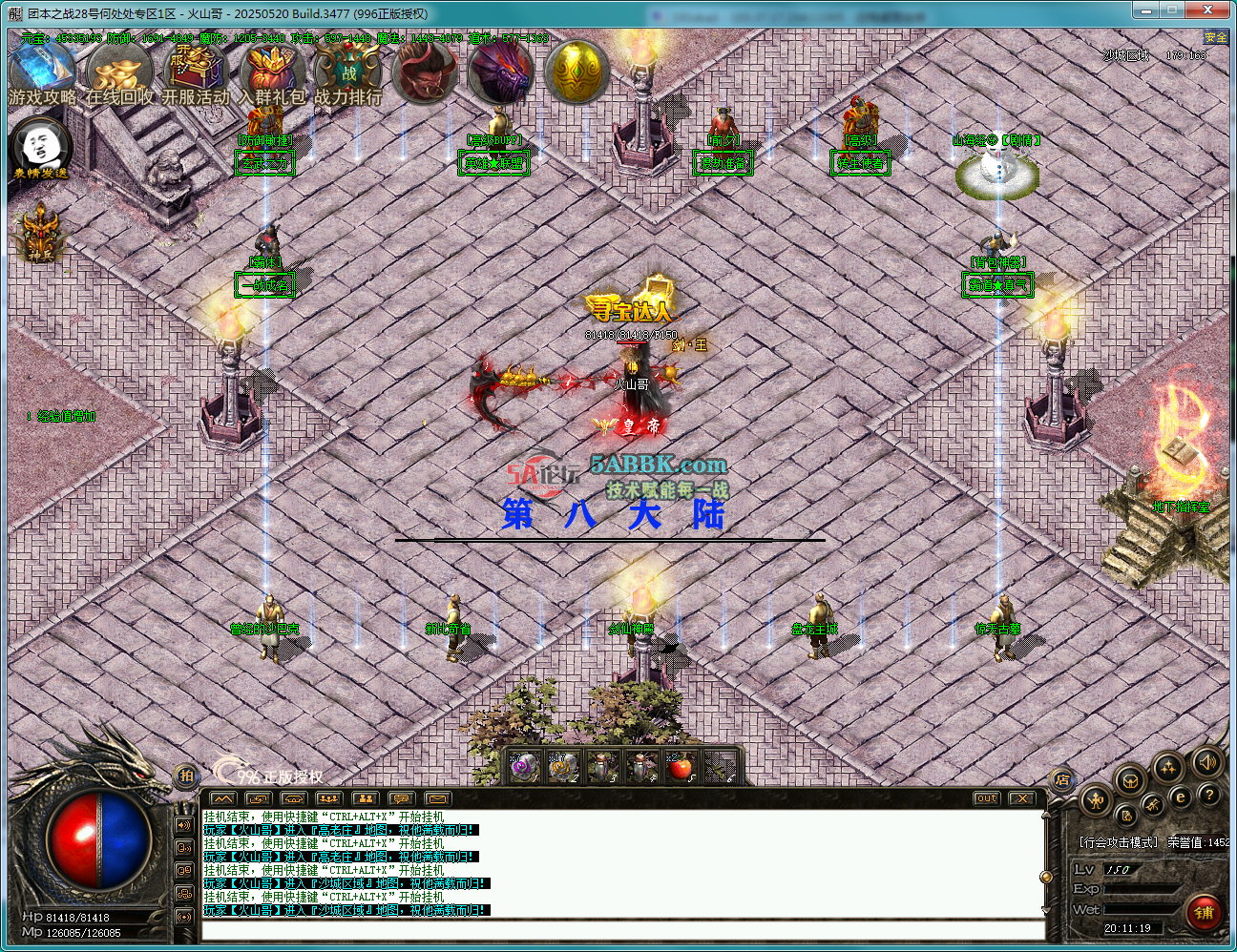 a7.png