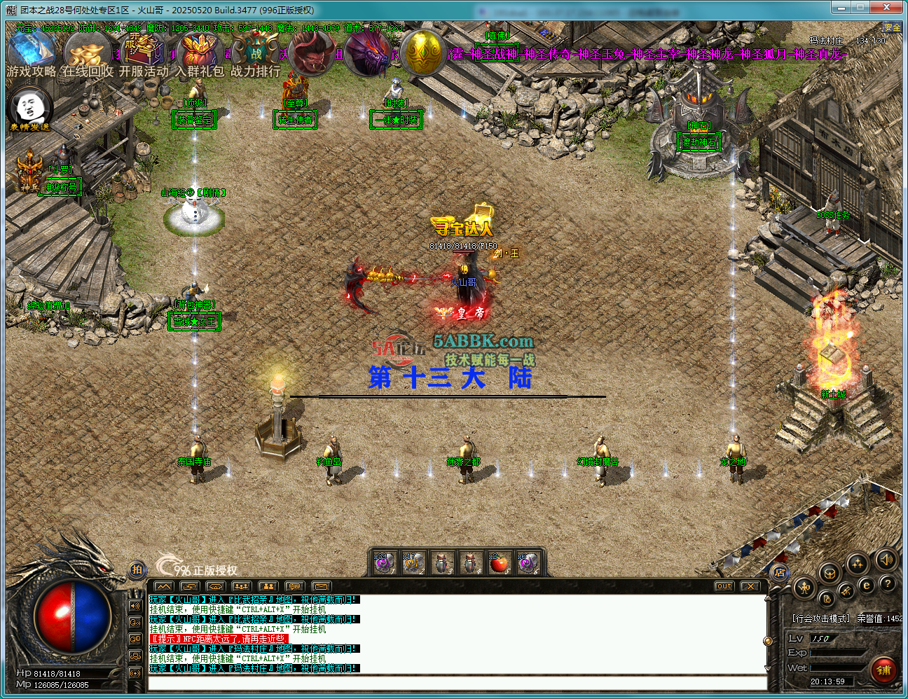 a12.png