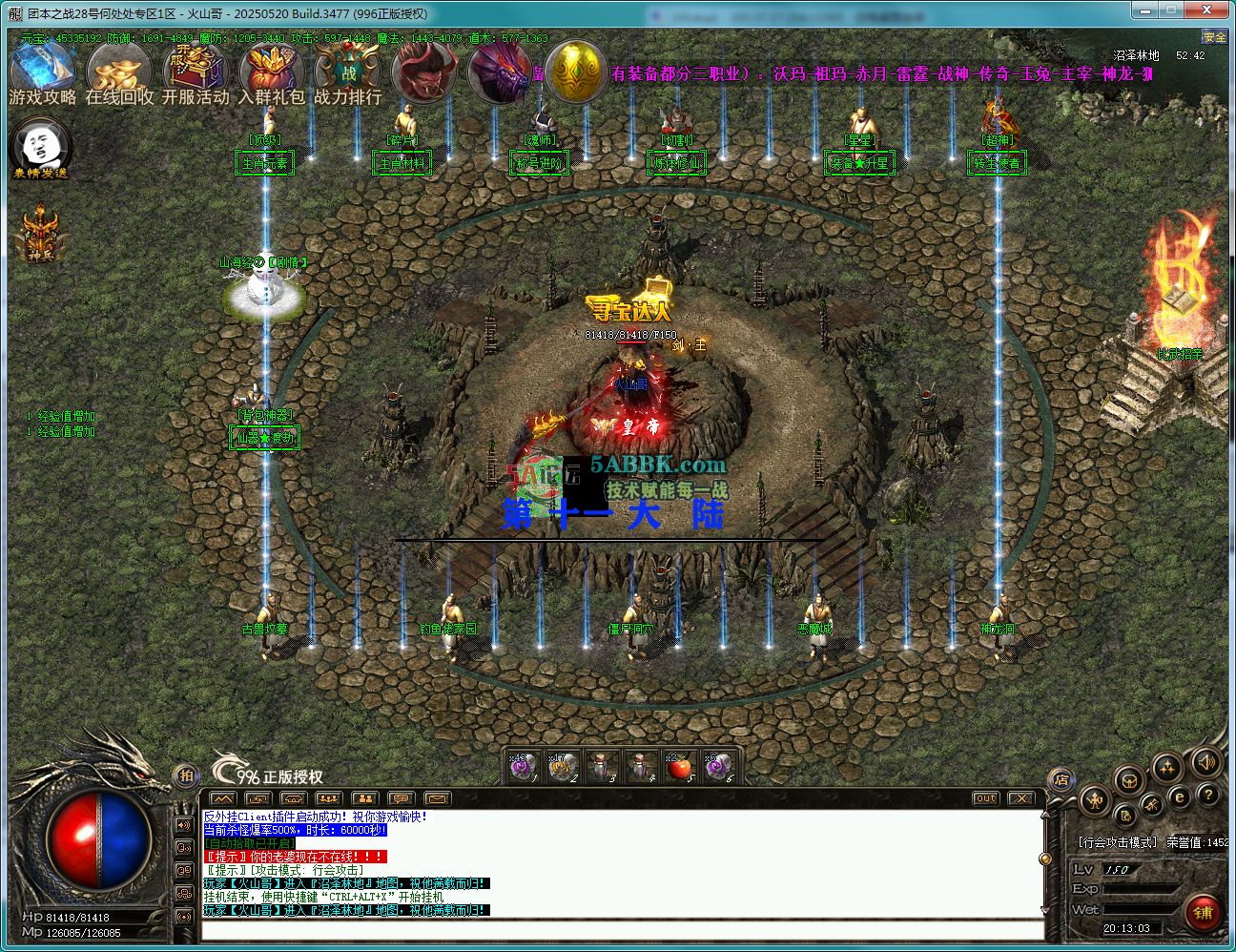 a10.png