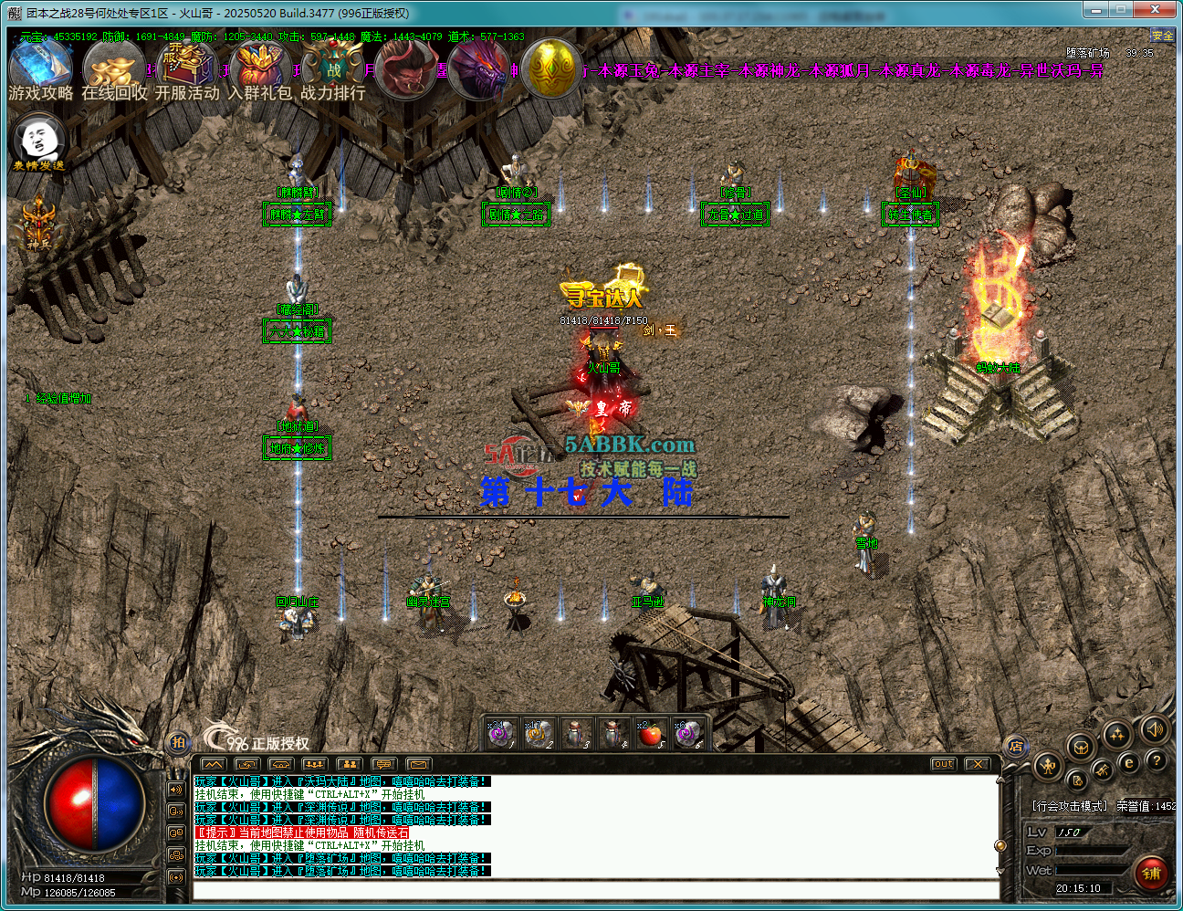 a16.png