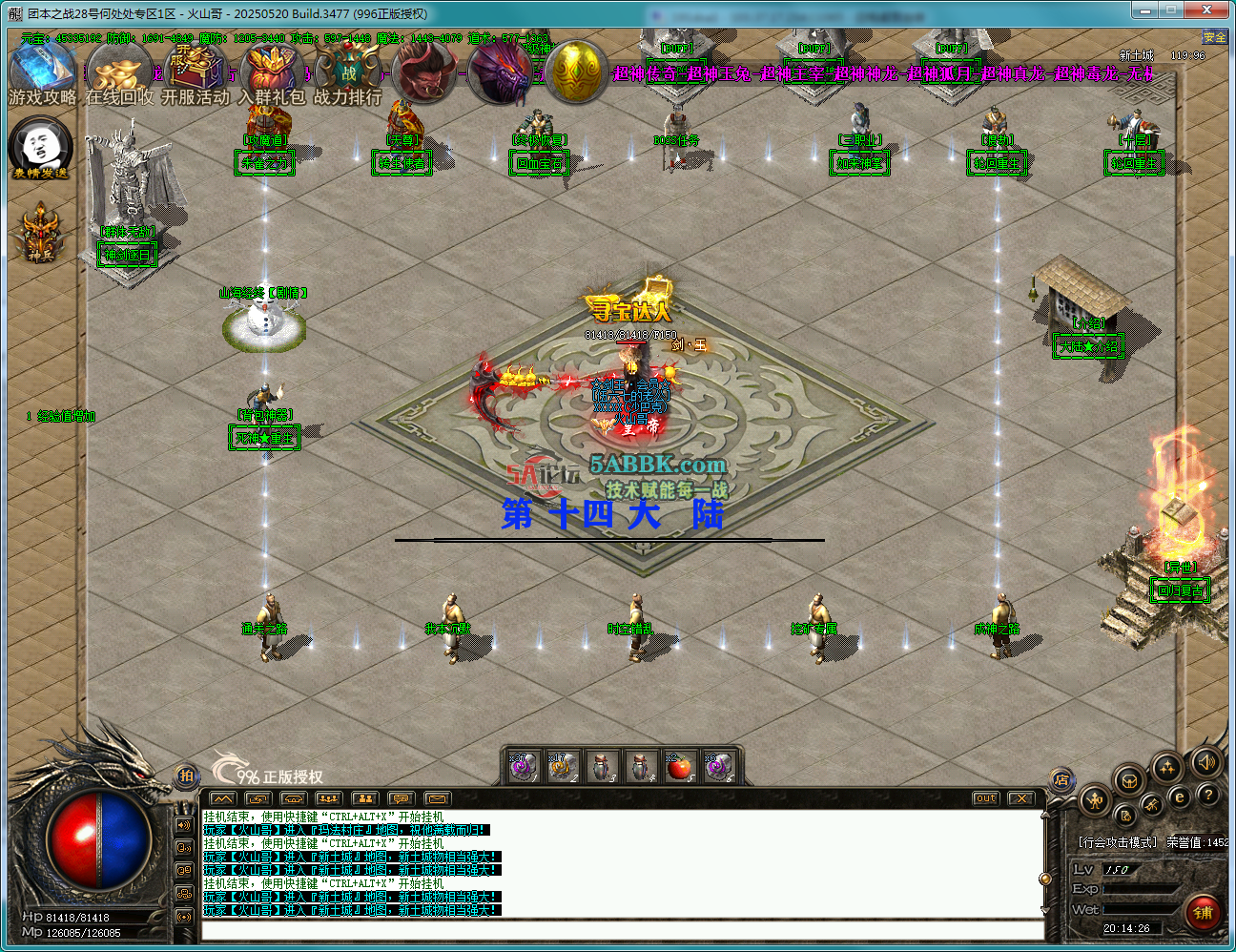 a13.png