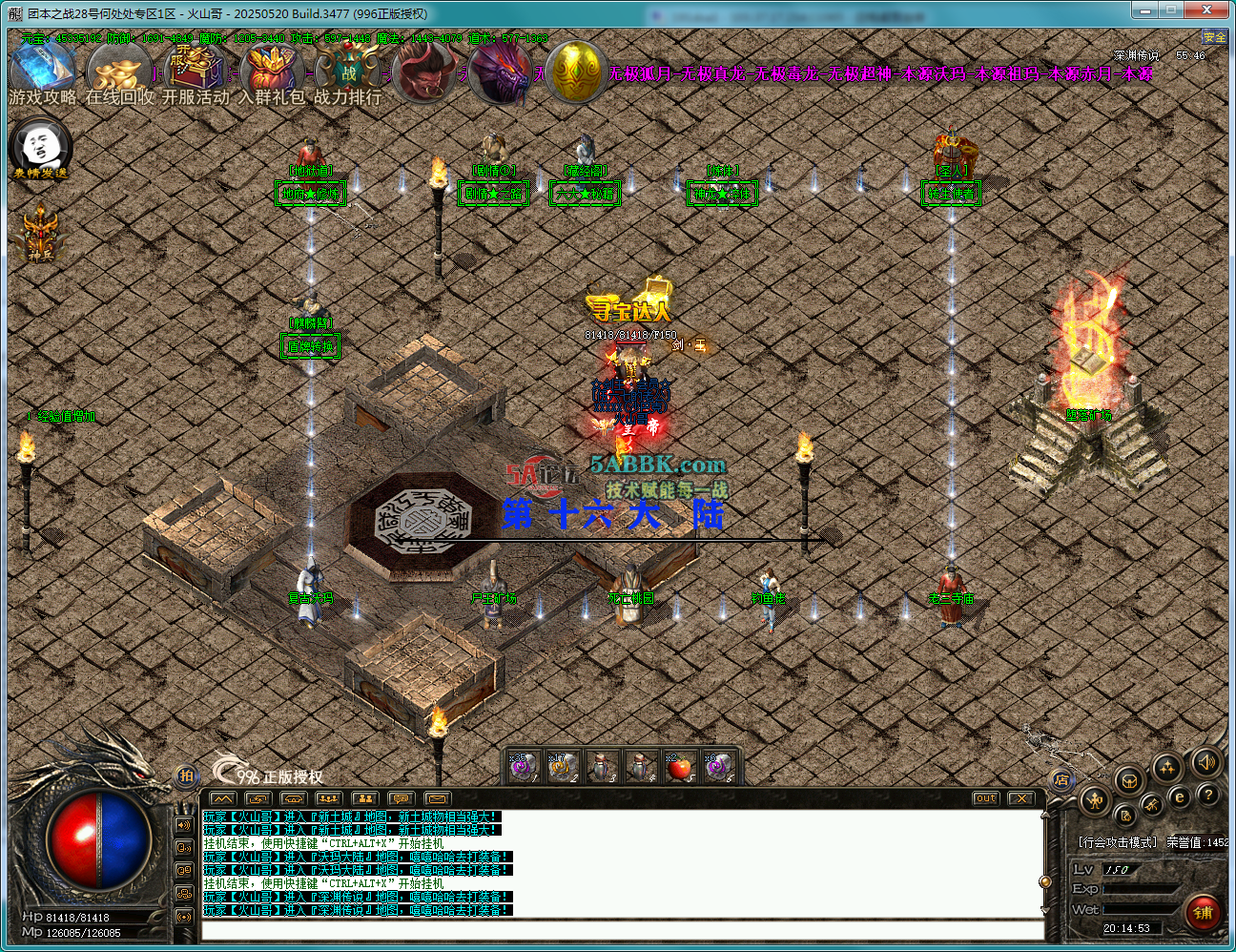 a15.png