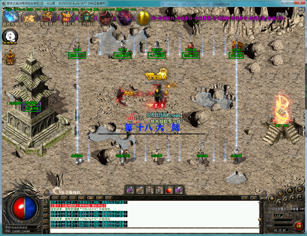 a17.png