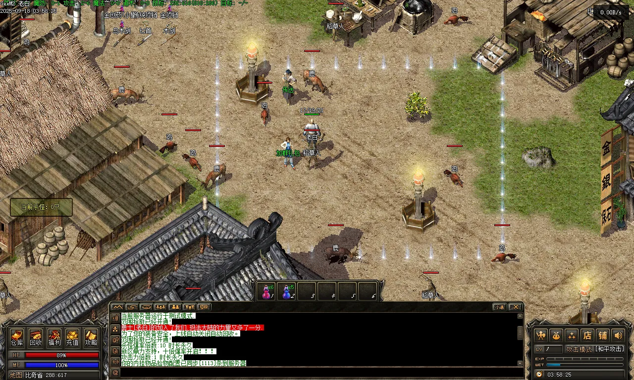 Images00.BMP