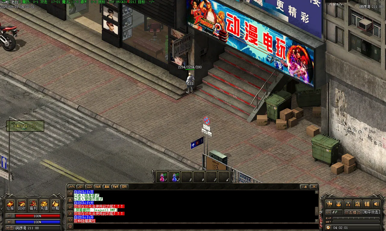 Images14.BMP