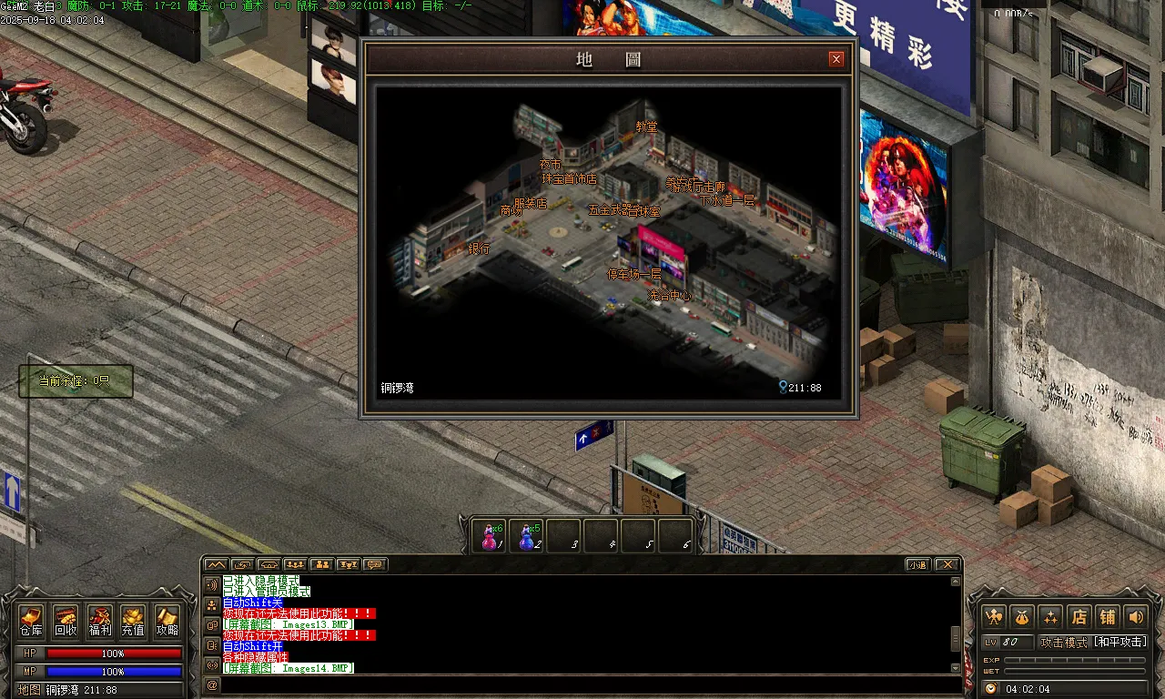 Images15.BMP