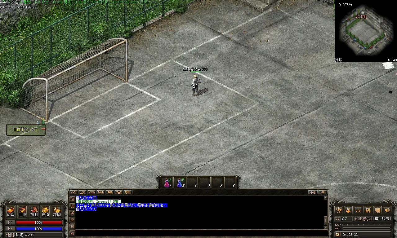 Images18.BMP