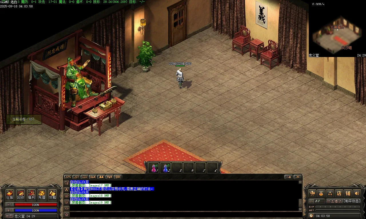 Images20.BMP