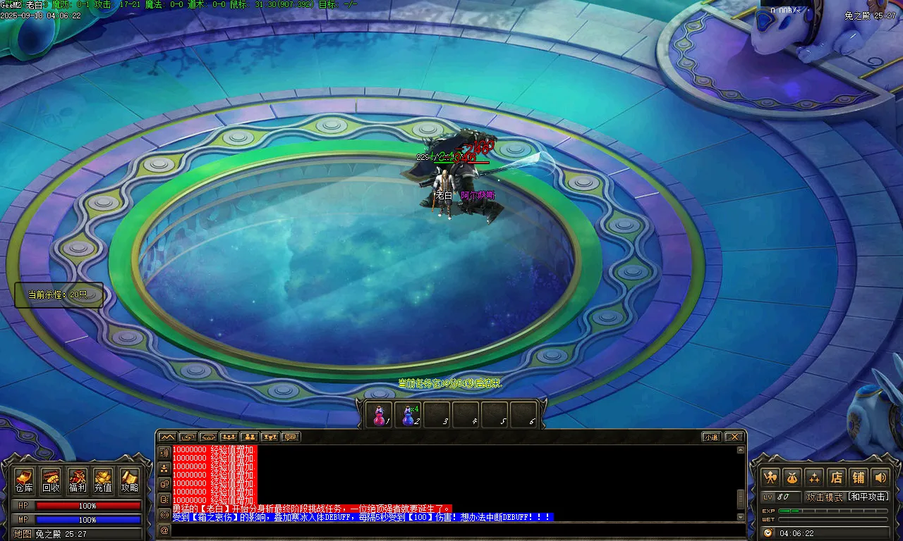 Images21.BMP