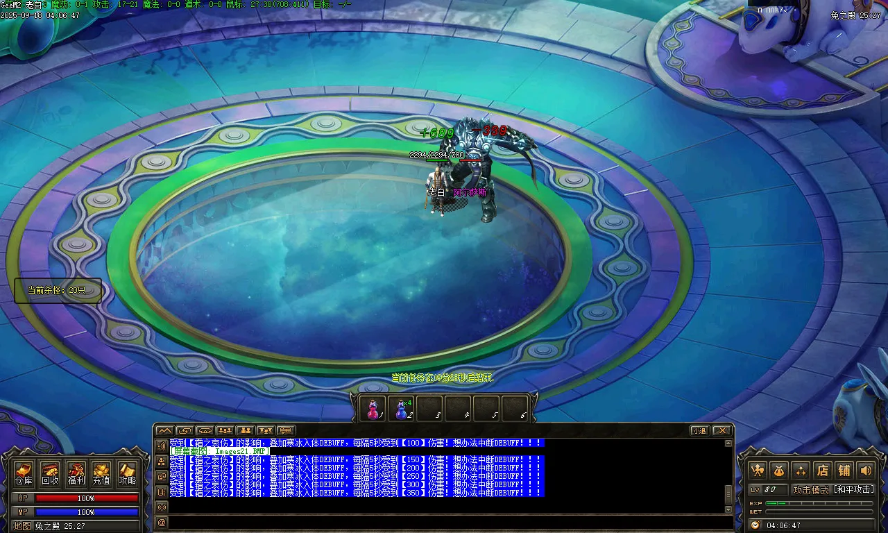 Images22.BMP