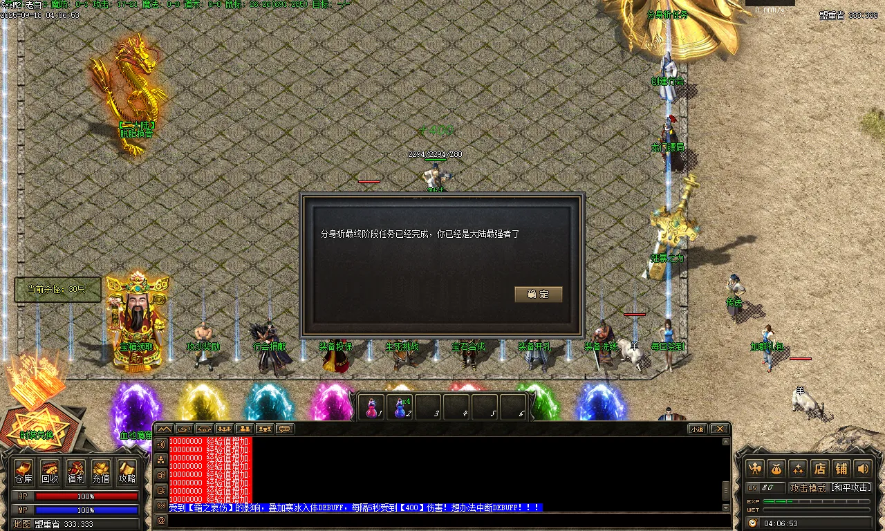 Images23.BMP