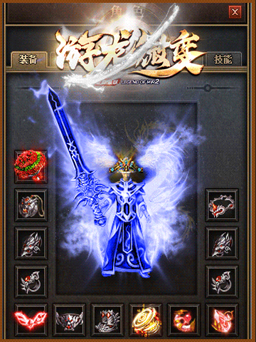 2.gif