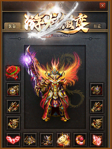 3.gif