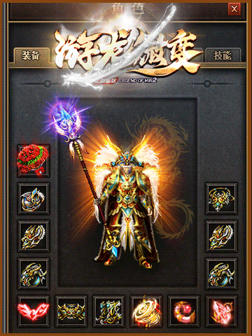6.gif