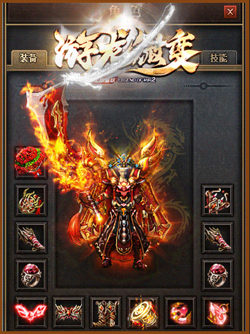 7.gif