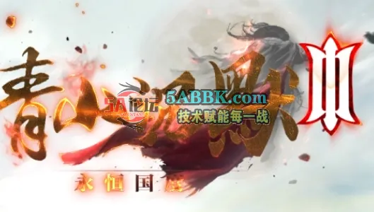 QQ20250918-105607.png