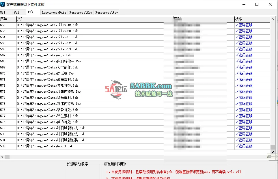QQ20250918-113406.png