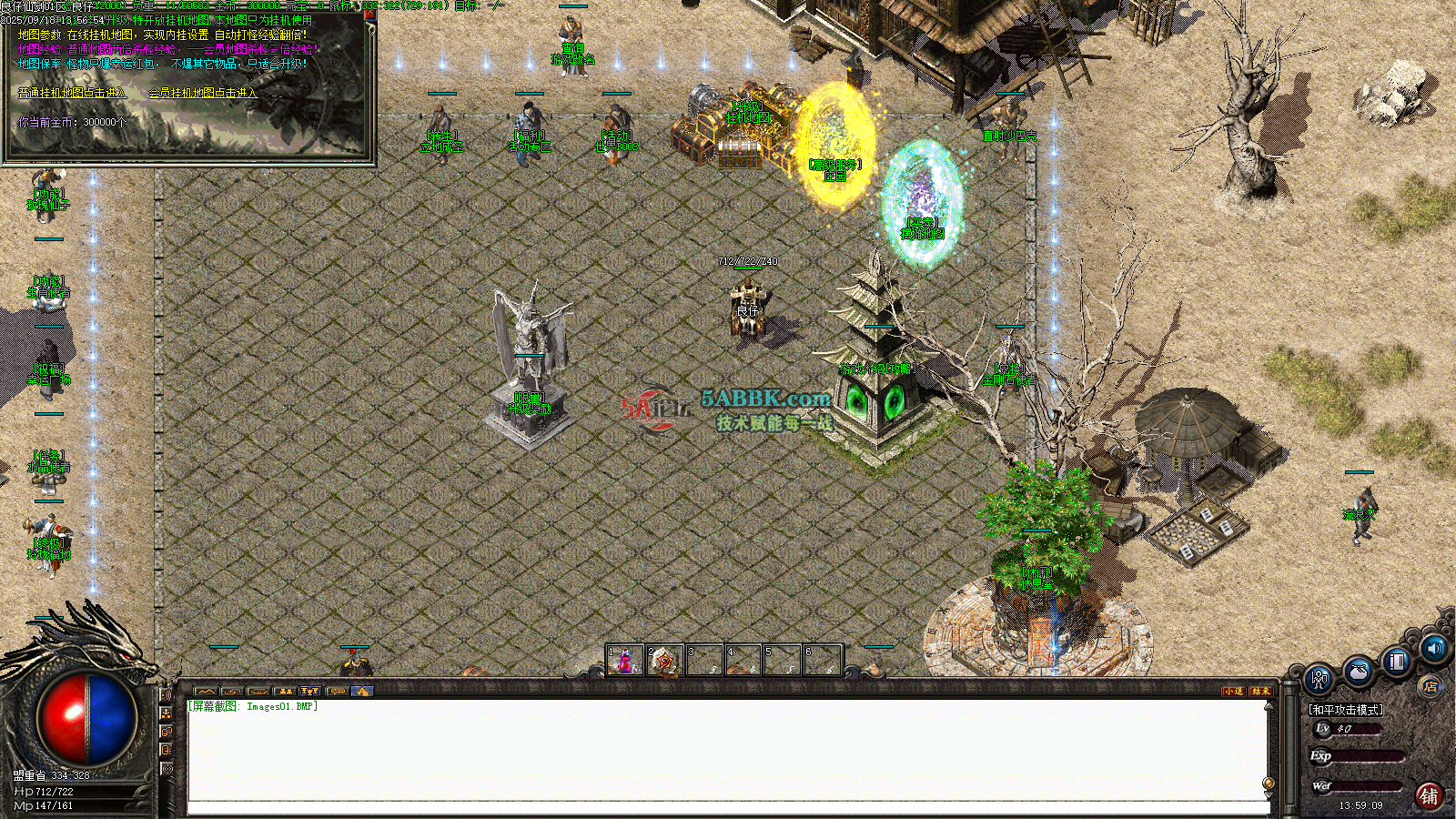 Images02.png