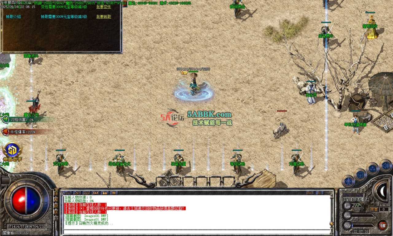 Images02.BMP.png