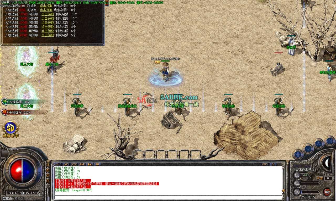 Images01.BMP.png