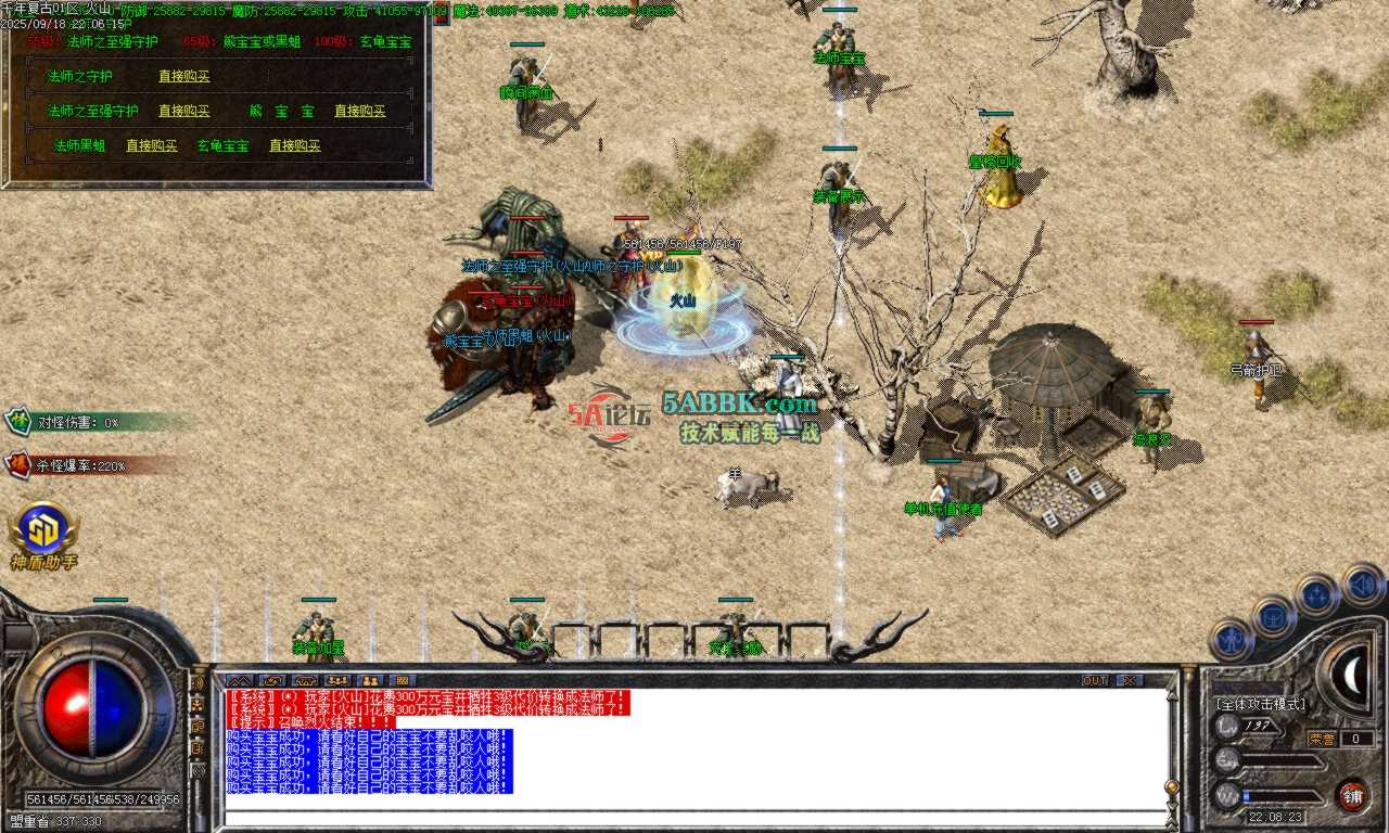 Images04.BMP.png