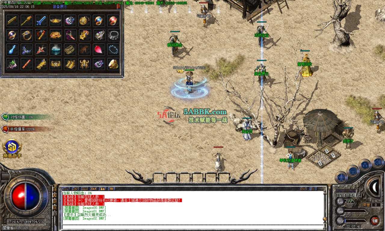 Images03.BMP.png